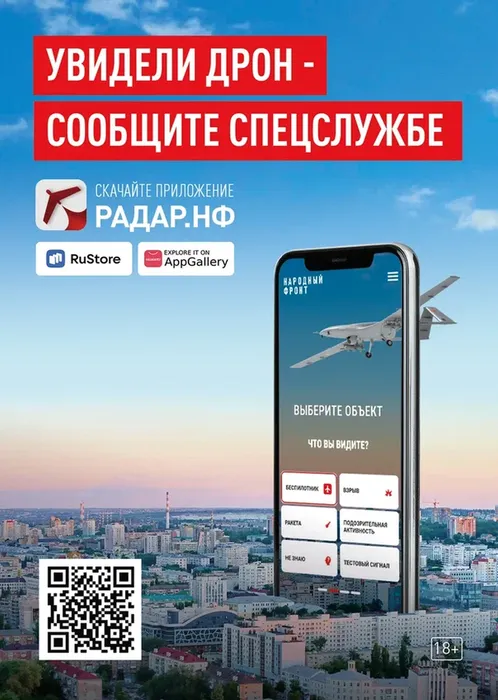 Вараинт1_А3.png